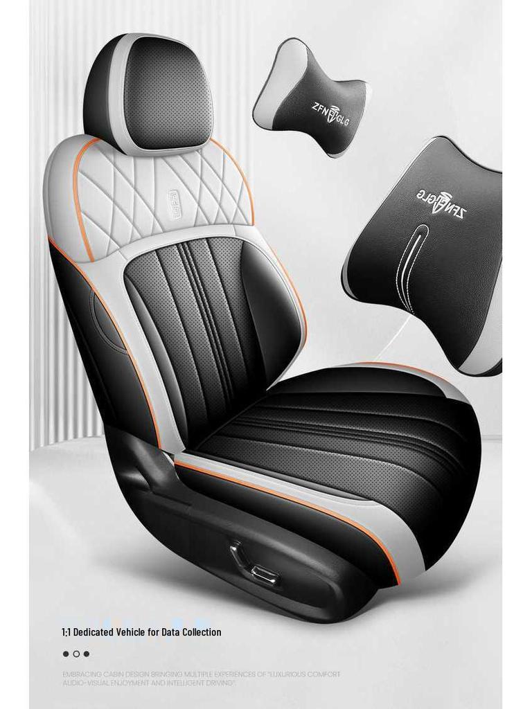 25L Galaxy e8 Universal Car Seat Cushion: Four Seasons, Full Coverage