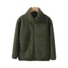 Kids' Fleece-Lined Jacket - Stand Collar Thermal Coat