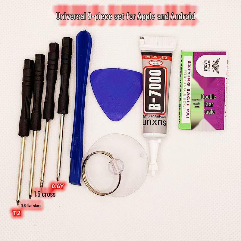 

8-12 Piece Screwdriver Set for Mobile Phone, Tablet, and Watch Repair.