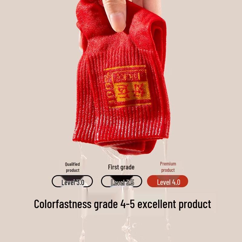 Langsheng Men's Festive Red Mid-Calf Cotton Socks