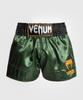 Venum Muay Thai Shorts Grön/Svart/Guld M