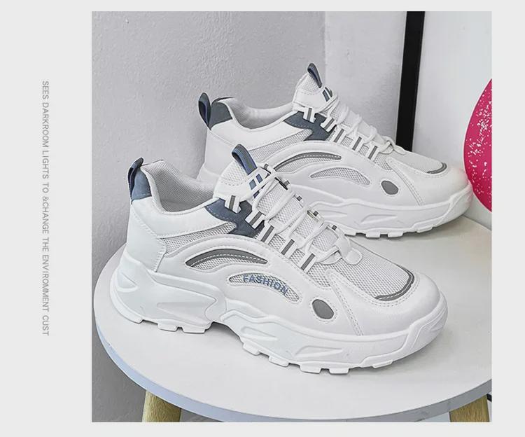 Men's White Chunky Sports Shoes - Autumn 2024 Casual Running Sneakers for Junior High Students