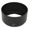 HB 77 Plastic Lens Hood Replacement for Nikon AF P DX NIKKOR 70 300mm f   4.5 6.3G ED   VR