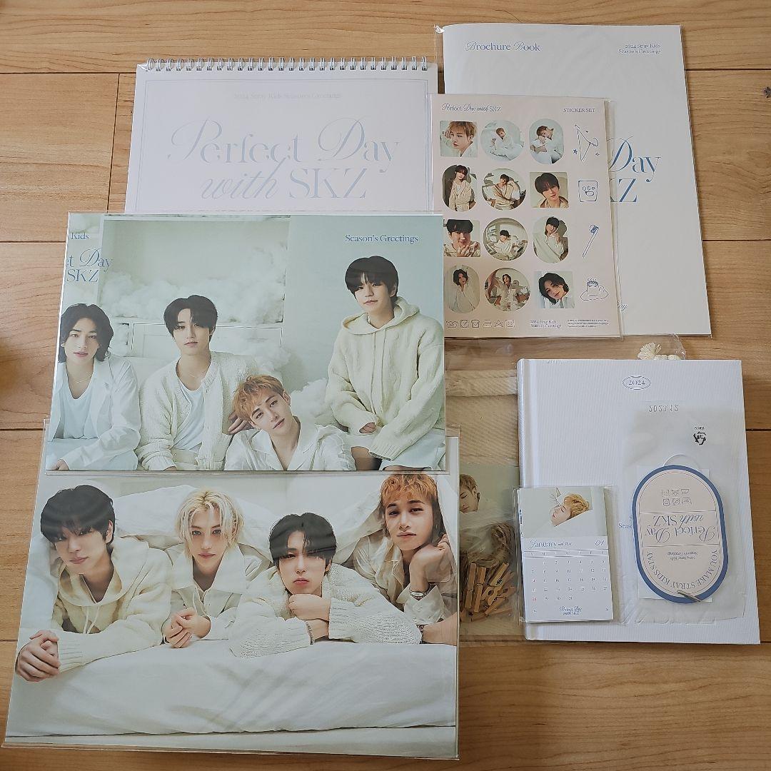 

[USED] No outer box StrayKids Perfect day with SKZ Home Country Seagri