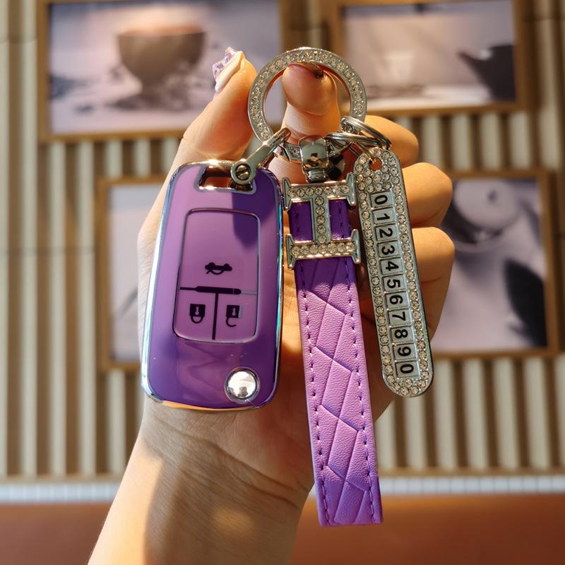 Buick Key Case for Excelle, LaCrosse, GL8, Regal, Verano, Envision, Encore, Enclave - Female Buckle Shell Bag