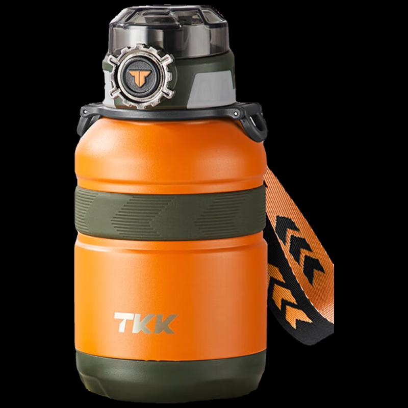 TKK 316 Stainless Steel Vacuum Insulated Bottle