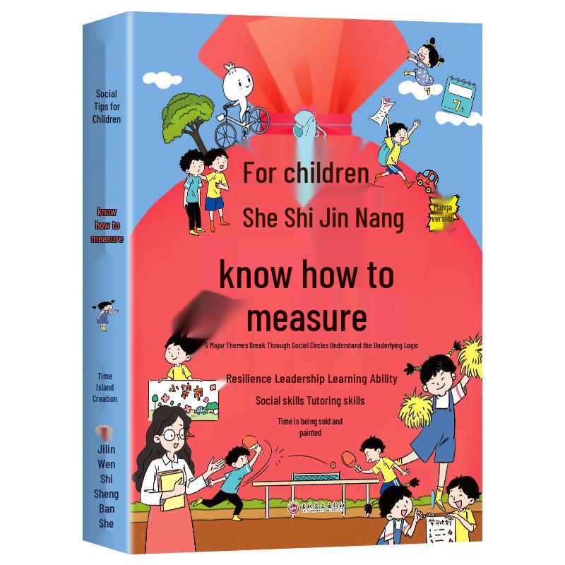 Children s Social Guide: Comic Edition for Mastering Measurement, Family Parenting Series