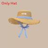 Summer Outdoor Fashion Straw Hat For Women With Large Brim And Sunshade