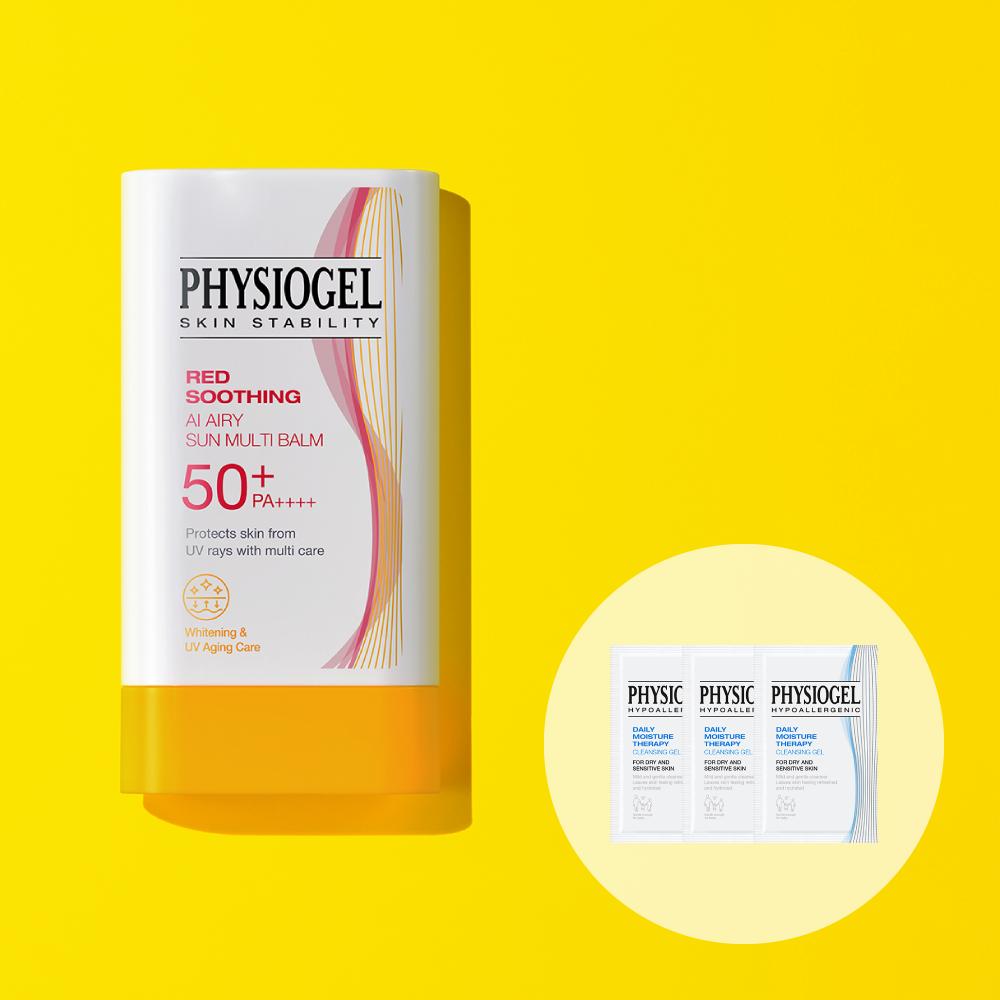 PHYSIOGEL Red Soothing AI Sun Stick Multi Balm (17g)