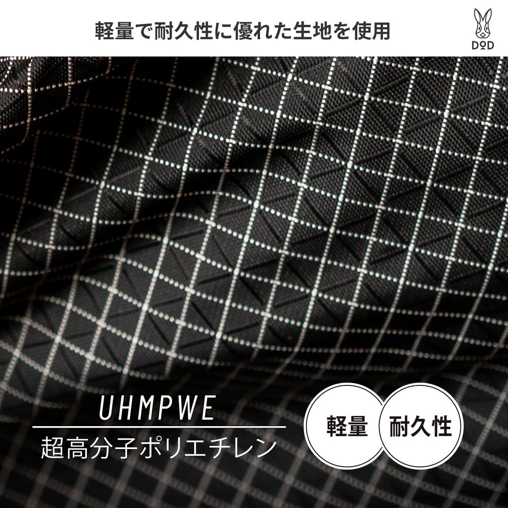 DOD Tottori Backpack, Walking Camping, 55L, Outdoor Backpack, BA056-BK