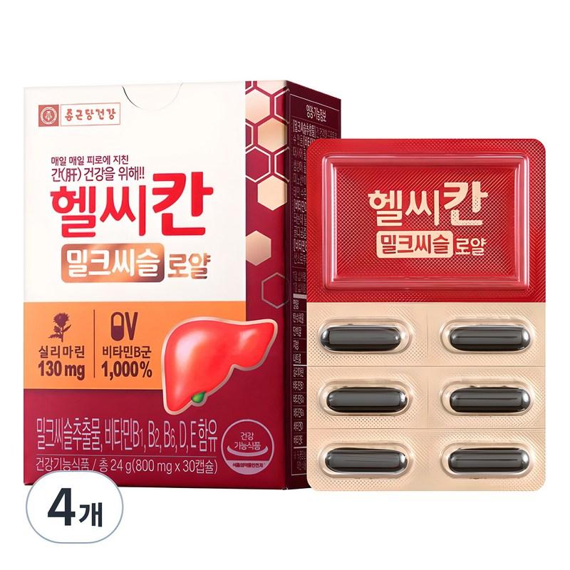 

Chong Kun Dang Health Healthy Khan Milk Thistle Royal