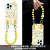 Polka Dot Kt Cat Doll Hanging Chain Is Suitable for Apple 16 Cute Mobile Phone Case 13promax Girls 15 All-inclusive 14 Korean