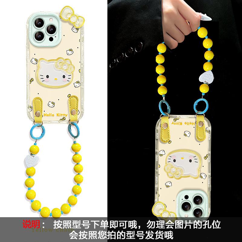 Polka Dot Kt Cat Doll Hanging Chain Is Suitable for Apple 16 Cute Mobile Phone Case 13promax Girls 15 All-inclusive 14 Korean
