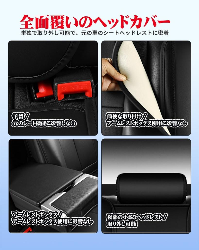 Honda N-WGN JH3 JH4 Car Seat Cover, Leather Material, New Model Car Seat Cover,