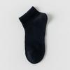 Pure Cotton White Children's Summer Lightweight Short Socks with Sweat-absorbing and Breathable Properties, Short Tube Style, Mesh Fabric