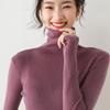 Women's Slim Fit High Neck Wool Base Layer Sweater - Autumn/Winter Collection