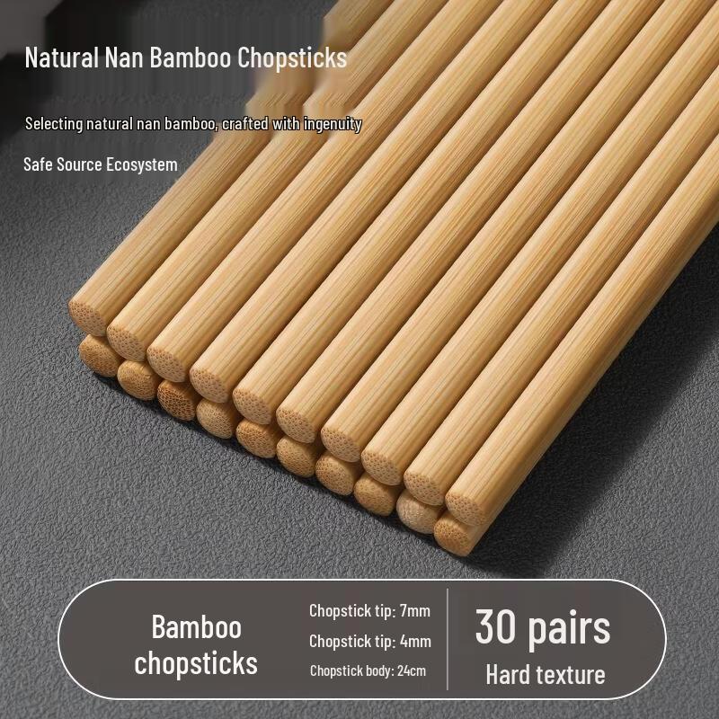 Bailaien Natural Nan Bamboo Chopsticks