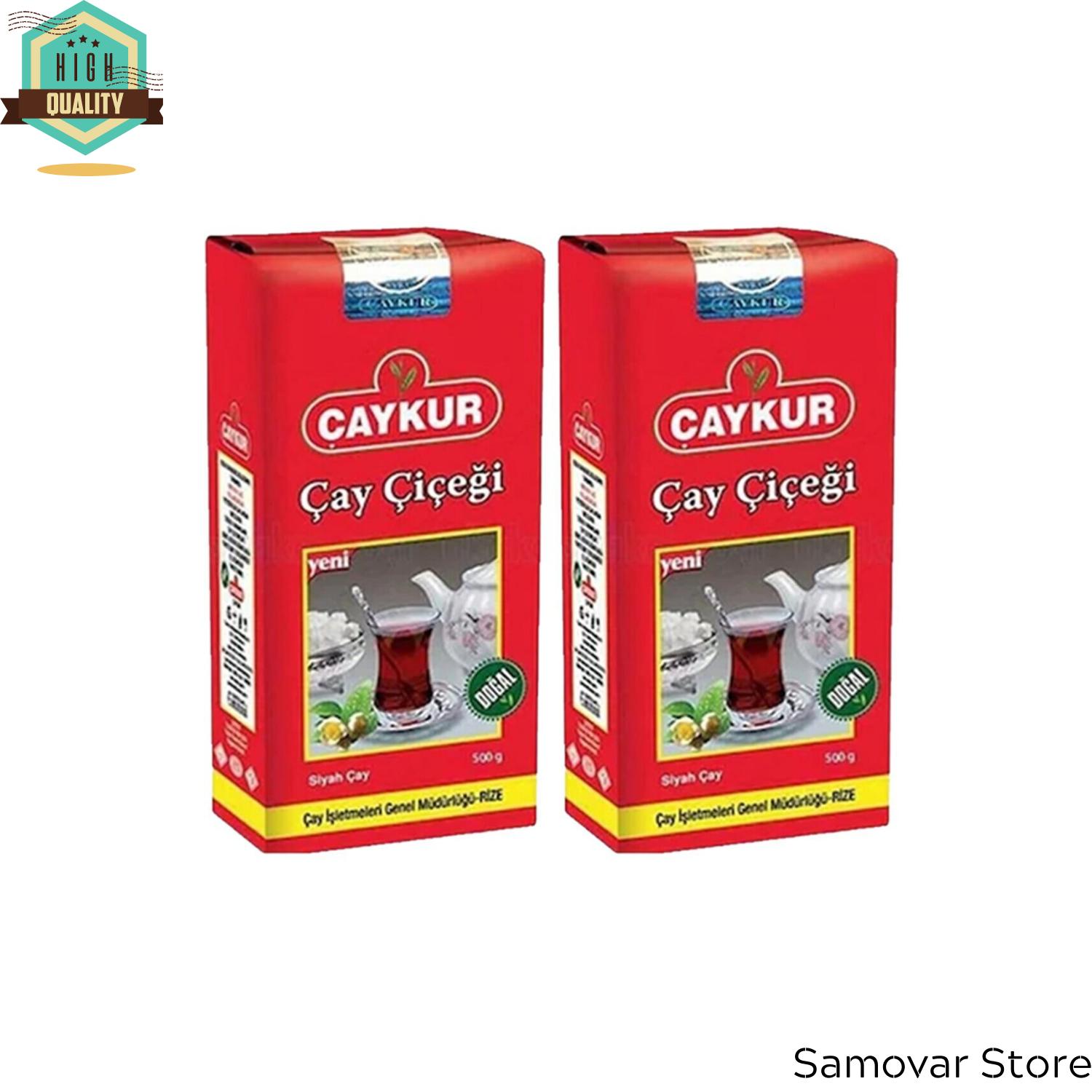 

Турецький чай Caykur Чай з квітами Свіжий органічний чай Чай Фантастичні чаї Квіти Напої 2 Pieces 500 gr