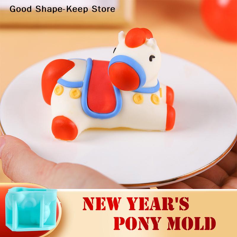 Cute Cartoon Horse DIY Decoration Food Grade Dessert Shape Silicone Cake Chocolate Mousse Mold Stereoscopic Tool