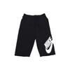 Logo Print Drawstring Elastic Waist Straight-Leg Shorts Men Shorts Black 704685-010
