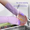 Qiaoyi Latex Dishwashing & Laundry Gloves