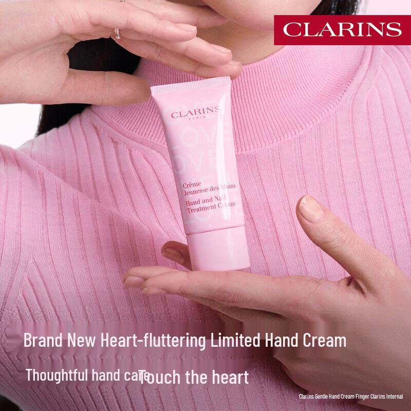 

Vaseline CLARINS Tender Hand Cream