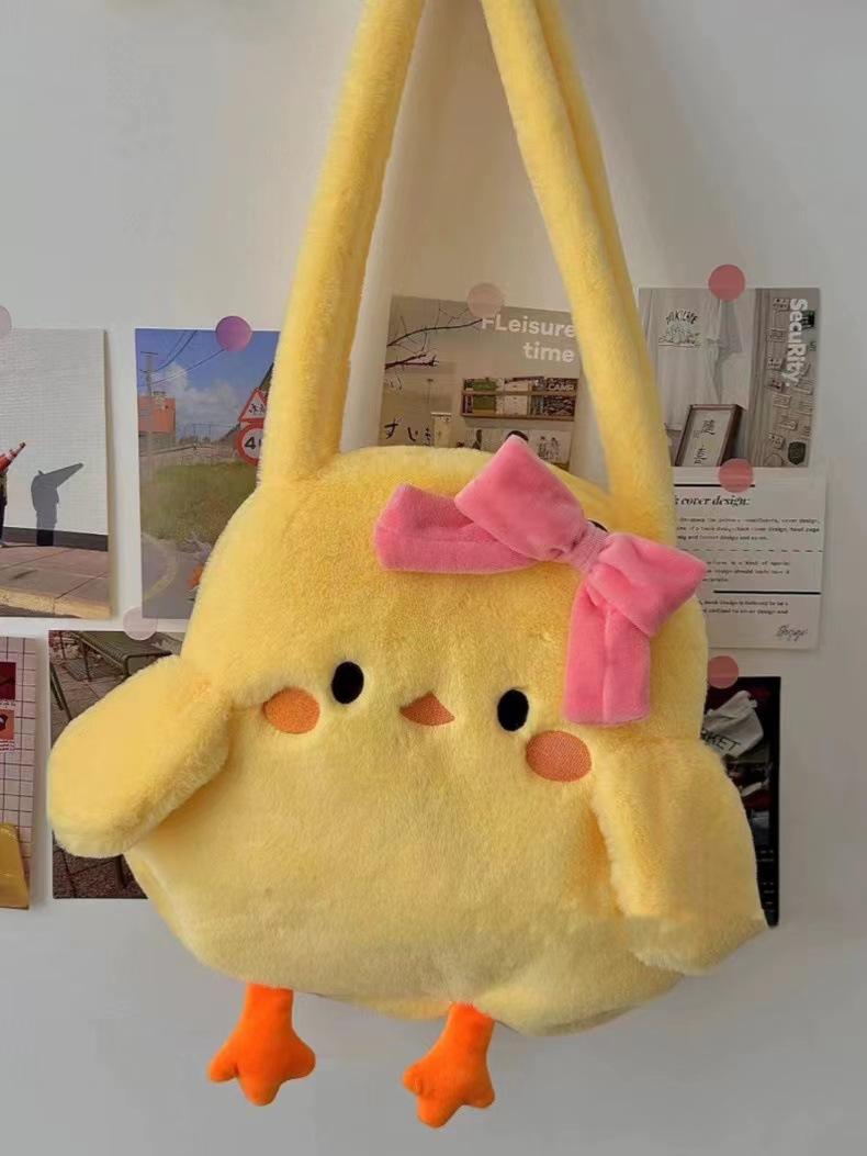 

Little yellow duck bow shoulder bag plush bag handbag versatile girl heart жовтий