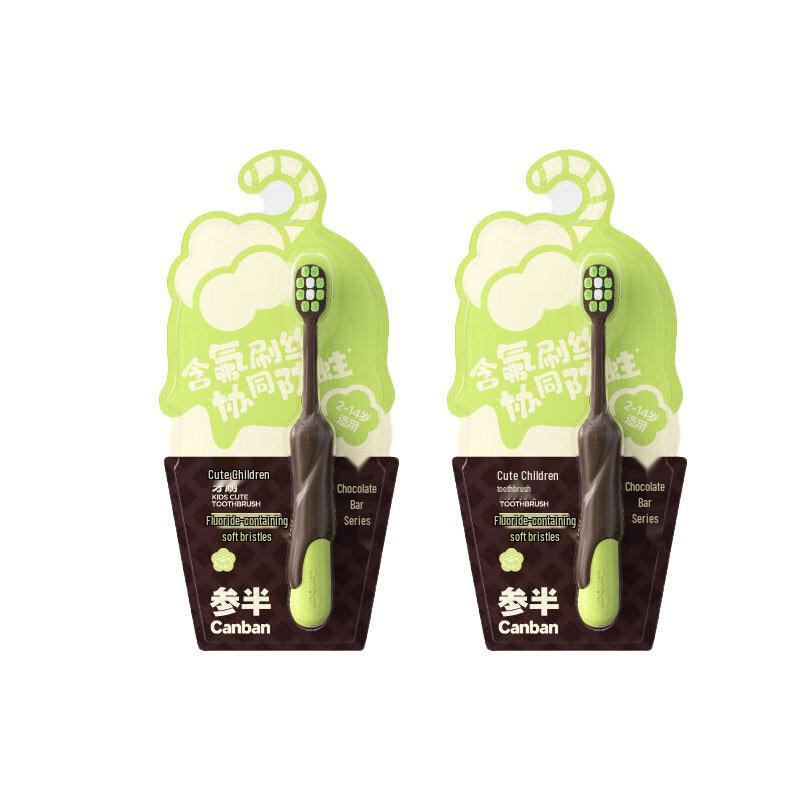 

Canban Kids Soft Bristle Toothbrush