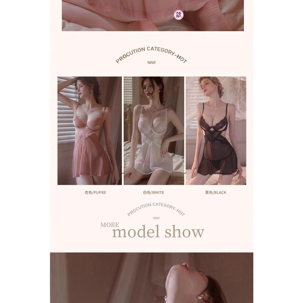 Sexy Lingerie Gathers Pajamas, Free of Small Breasts, Passion Robes, Dating Uniforms, Hot Temptation 2024 New Models