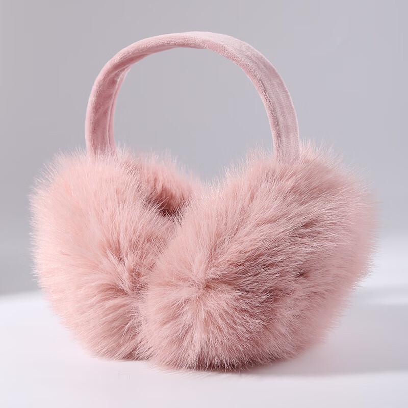 Plush Winter Earmuffs