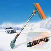 Retractable Car Scraper Extendable Ice Scraper Detachable Snow Brush  Winter Season