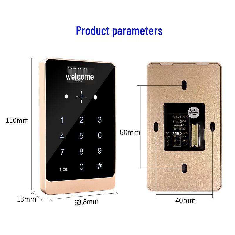 

Realand Dynamic QR Code Outdoor Access Control System CN plug (adapter included)