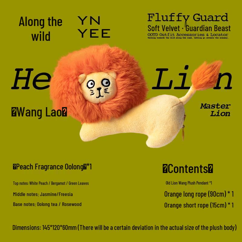 

TITA&YanYe 2026 Lion Plush Bag Charm with Car-Mounted Cat Perfume Aroma Souvenir