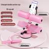 Qiuqiao Multi-functional Sit-up Assistant