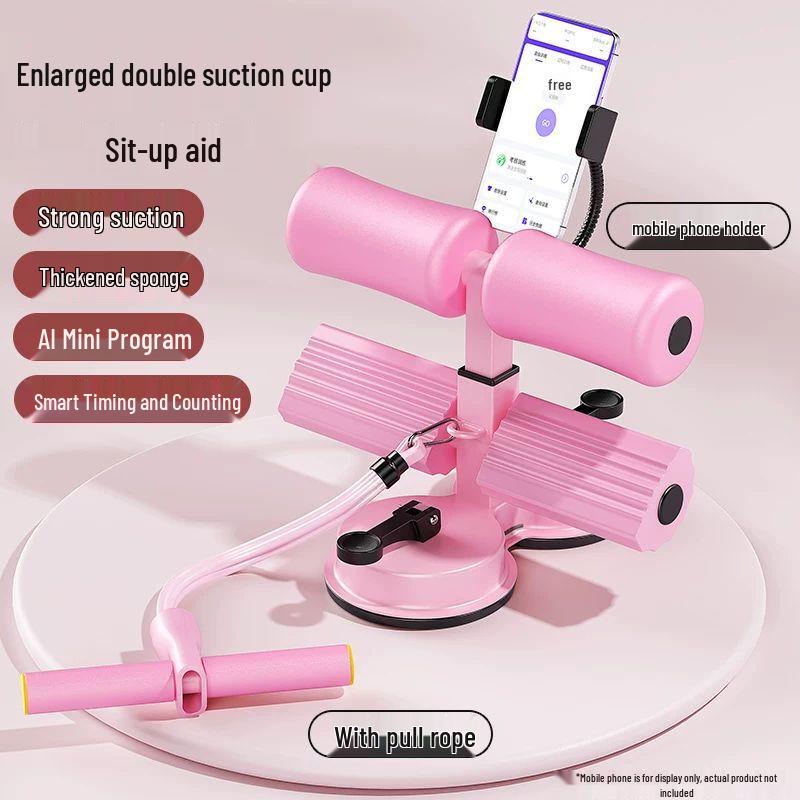 Qiuqiao Multi-functional Sit-up Assistant
