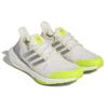 Adidas Ivy Park X UltraBoost 22 IVYTOPIA Unisex Sneakers Cream Off-White Silver-Metallic HR0181