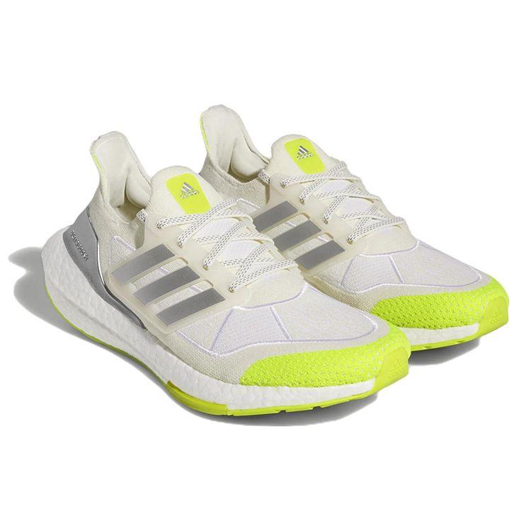 Adidas Ivy Park X UltraBoost 22 IVYTOPIA Unisex Sneakers Cream Off-White Silver-Metallic HR0181
