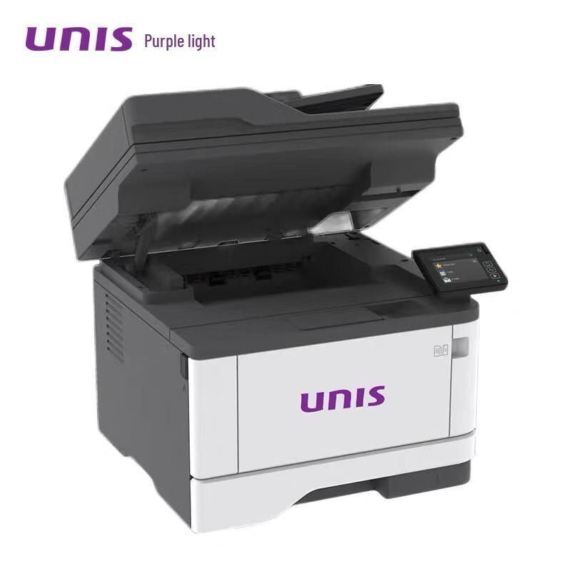 UNIS UM4620ADW A4 Black & White Laser All-in-One Printer CN plug (adapter included)