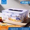 HPL880 Food Storage Container with Handle