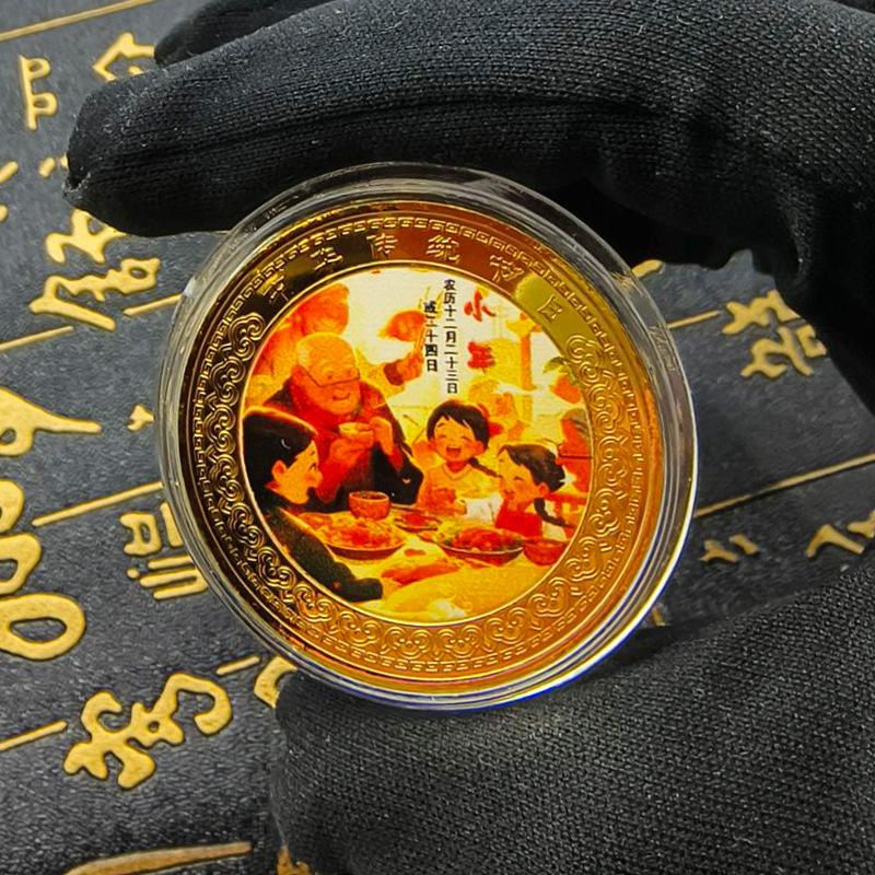 

Colorful commemorative medals for the Chinese New Year, metal crafts, small gifts, playing coins, and holiday gifts for the Chinese New Year 40*1.5mm