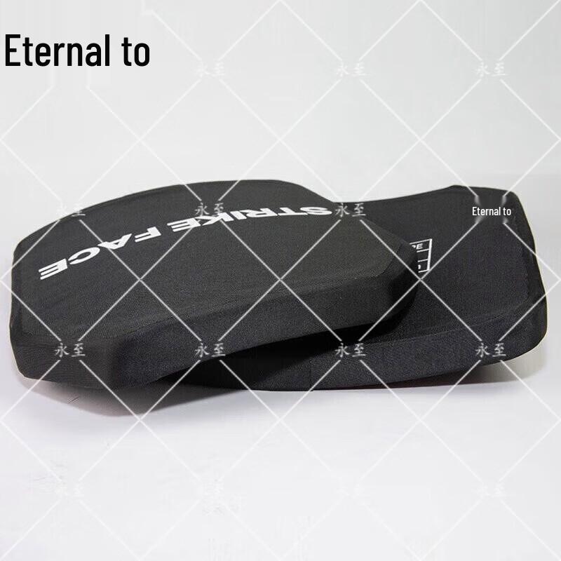 Yongzhi Poziom 5 Ceramiczna Zbroja Ciała Płyta Piersiowa