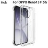 For OPPO Reno 15 F 5G Global Phone Case IMAK Shock-resistant Soft Case
