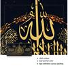 Kalligraphie-Bilder für Wohnzimmer, Heimdekoration, kein Rahmen, Koran-Buchstaben-Poster und Drucke, Wandkunst, Leinwandgemälde, muslimisch-islamisch