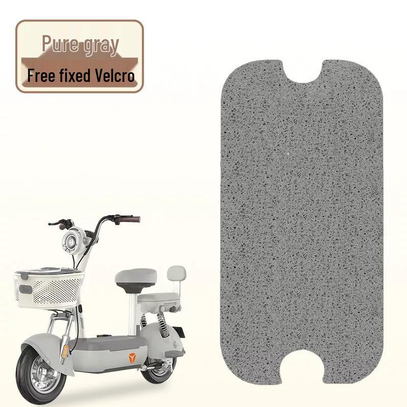 Yadi C50-D Waterproof Foot Pad for Guanneng Electric Scooters - Customizable Design for Women