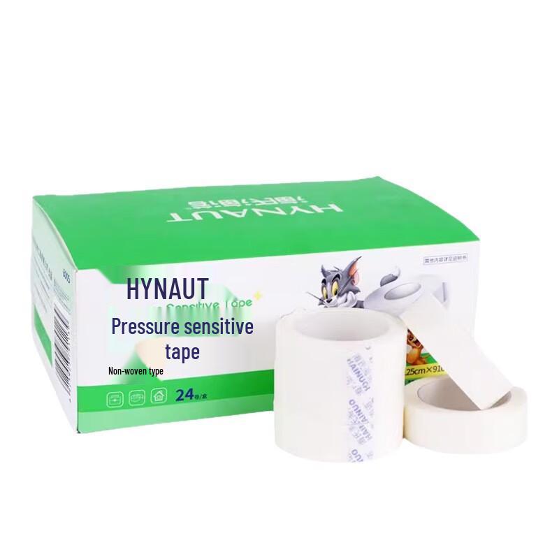 

Хайші Хайно Дихаючий Нетканий Медичний Пластир