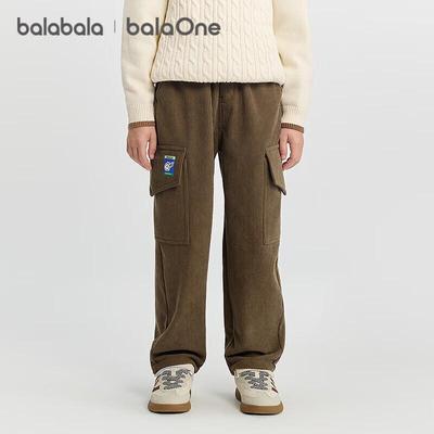 BalaOne Boys' Fleece-Lined Cargo Pants