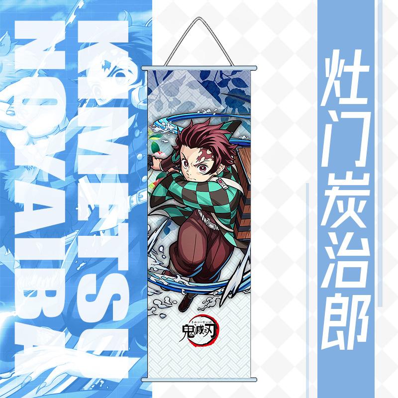 New Demon Slayer Hanging Paintings Reel Long Cartoon Kamado Nezuko Poster Wall Decoration Holiday Gifts Anime Peripherals