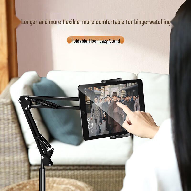 BIAZE Adjustable Lazy Arm Phone and Tablet Stand