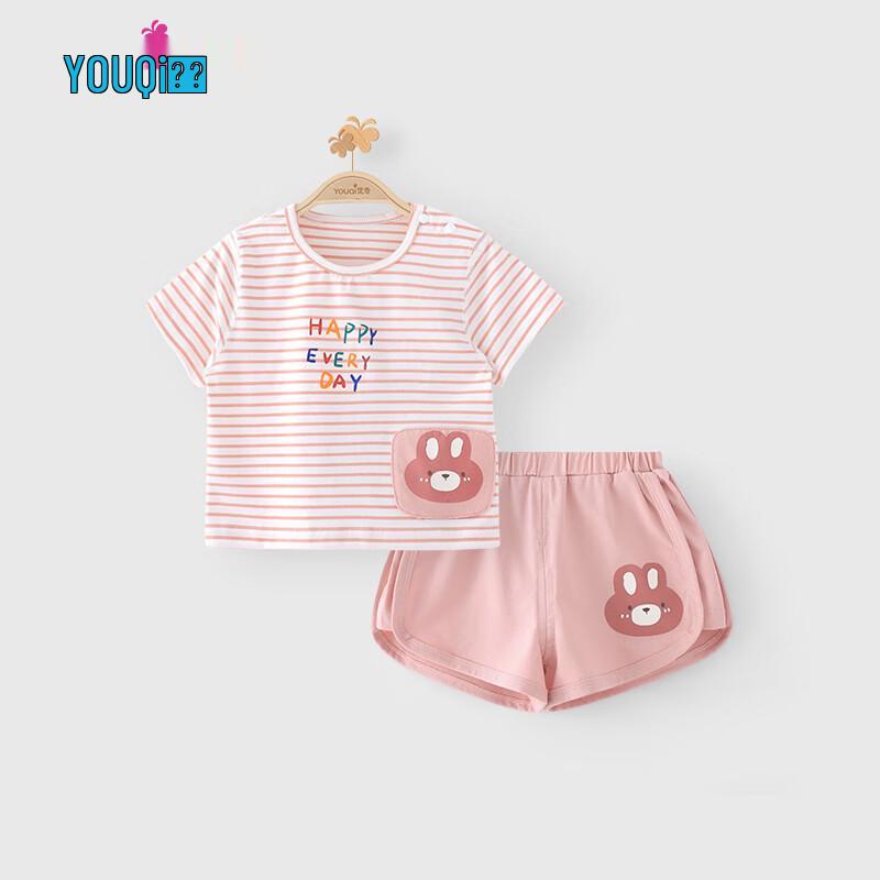 Youqi Baby Summer Cotton Short-Sleeve Set