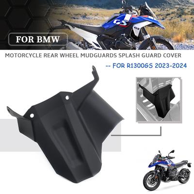 Radschalen Schmutzfänger für BMW R1300GS R 1300 GS 2025 2025 Motorrad Hinterradkotflügel Abdeckung Schmutzfänger